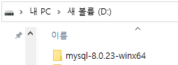 mysqlzip1